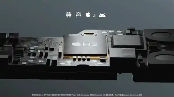 「苹果最新力作！Powerbeats Pro 2耳机震撼发布：心率监测功能惊艳登场，售价仅2099元」
