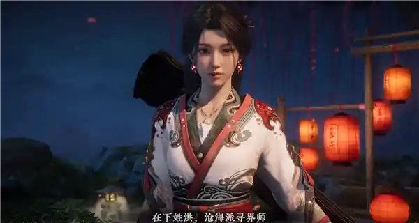 网易打造的仙侠游戏力作《剑心雕龙》即将闪亮登陆Switch平台