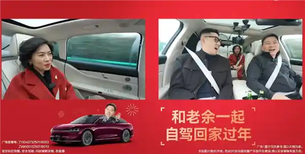 雷军开车直播被封：尴尬事件背后，安全意识何在？