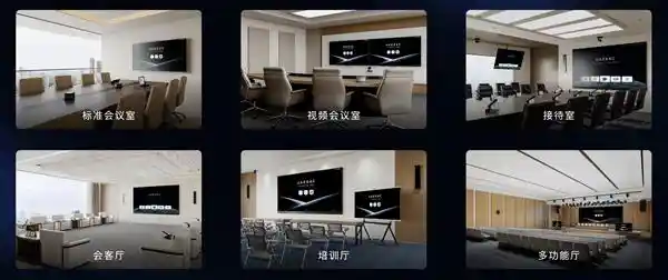 MAXHUB革新会议模式，夺得多项年度大奖