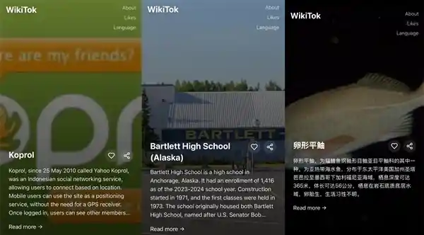 「AI助力维基百科，让知识更上瘾？！」