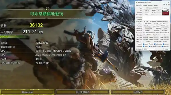 AMD RX 9070 XT曝光：3.1GHz频率震撼跑分揭秘