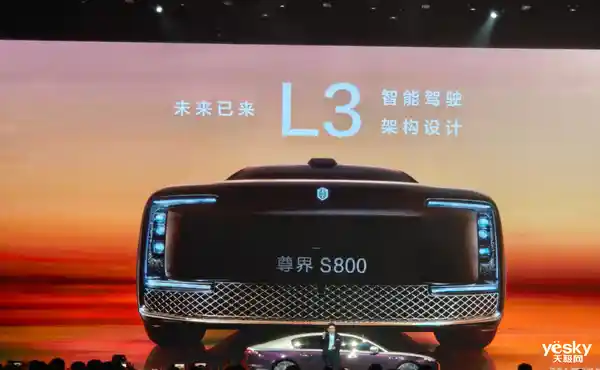 华为小鹏率先引领国产汽车迈向L3高阶智能驾驶时代