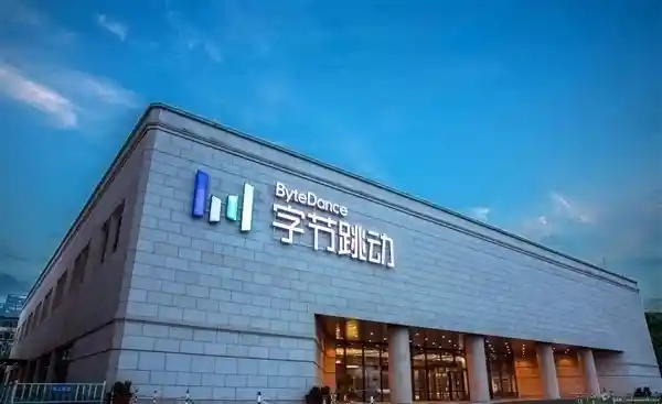 字节CEO启示全员：智能追求极限，跟进速度再升级
