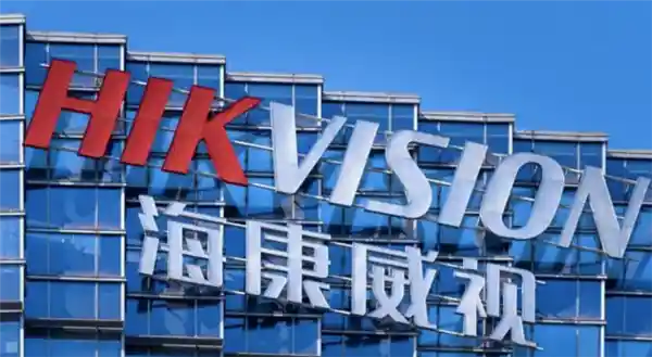 海康威视颠覆传统，全新发布文搜存储系列产品，一秒找到目标图像