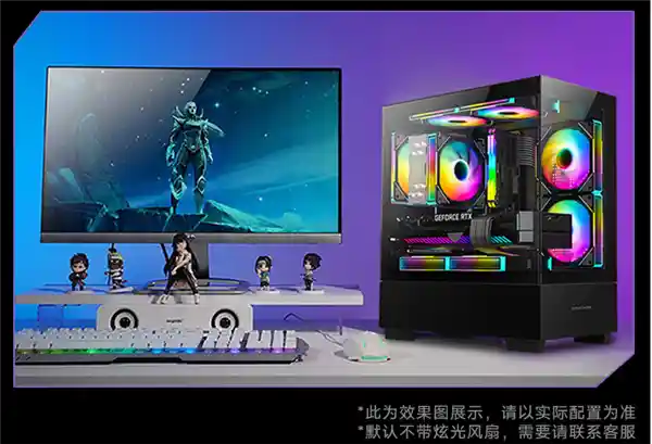 打造独一无二 万能武极电脑满足你的多样需求