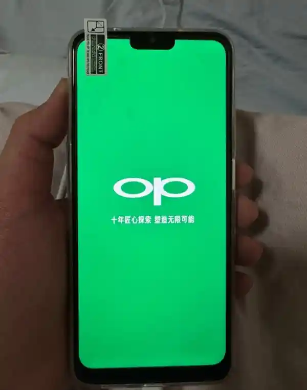 OPPO法务部发起全面打击山寨机行动，成功铲除UPPO、oddo等品牌