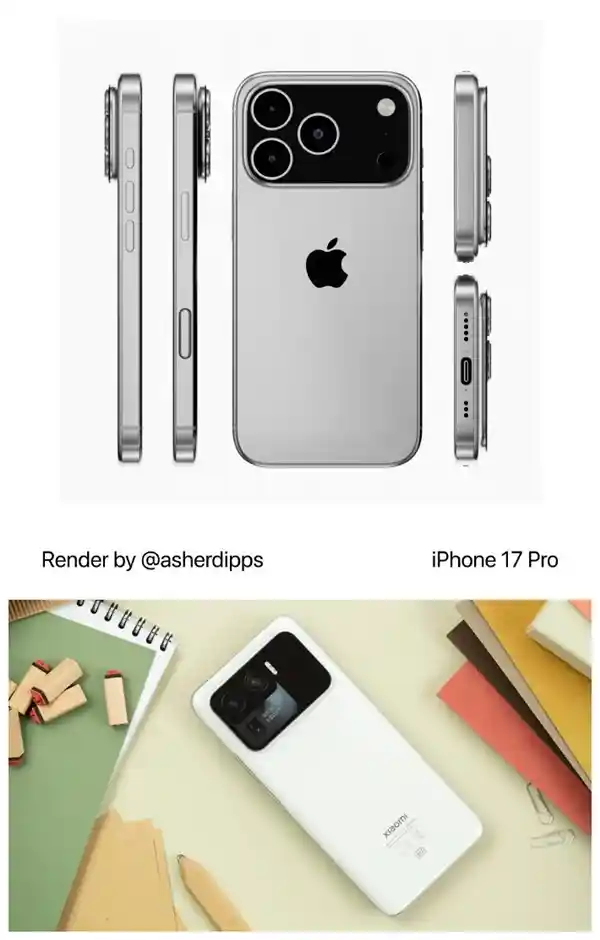 2025年最具未来感的手机外观：iPhone 17 Pro全面致敬小米11 Ultra