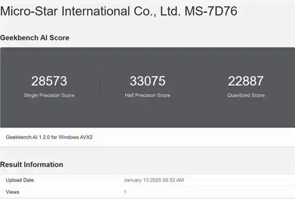 国风内存震撼登场!主流频率更低延迟神凝DDR5 6000 CL28实测揭秘