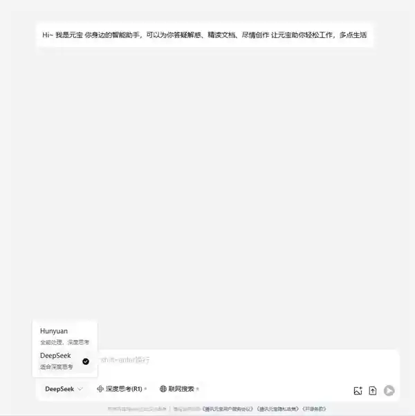 深度探索游戏攻略大揭秘！零成本畅玩秘籍揭秘！