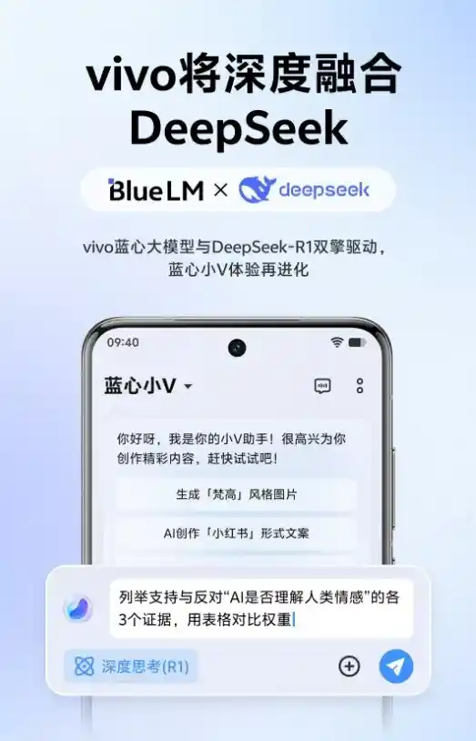 深度探索游戏攻略大揭秘！零成本畅玩秘籍揭秘！