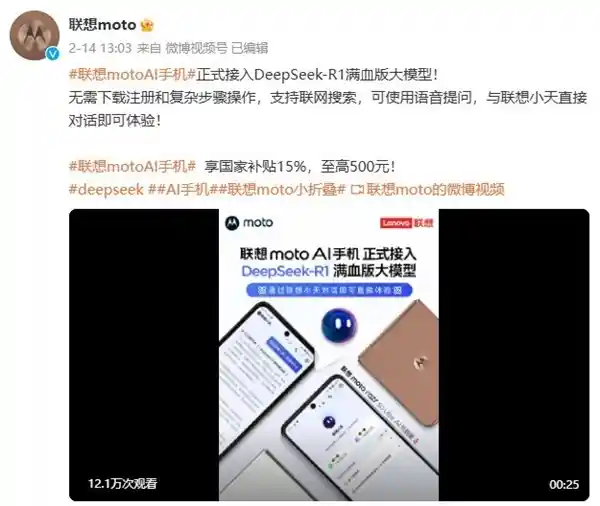 深度探索游戏攻略大揭秘！零成本畅玩秘籍揭秘！