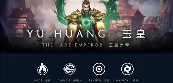 《神之浩劫》续作再度搁浅？腾讯代理或再次凉了