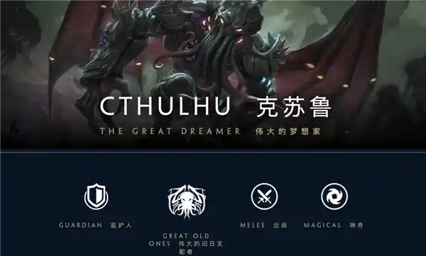 《神之浩劫》续作再度搁浅？腾讯代理或再次凉了