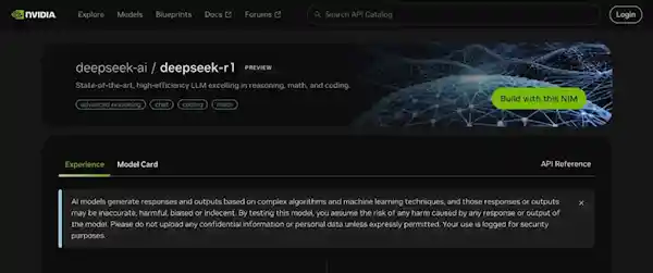 三巨头同日入驻DeepSeek！网友亲测：AI技术再升级