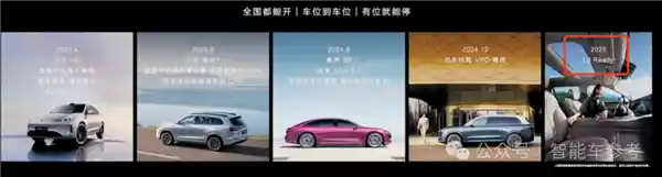 华为创新出击：助力江淮实现百万豪车销售神话，首发‘座舱灭菌’技术引领行业新风向