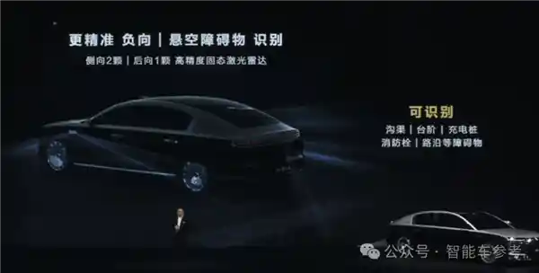 华为创新出击：助力江淮实现百万豪车销售神话，首发‘座舱灭菌’技术引领行业新风向