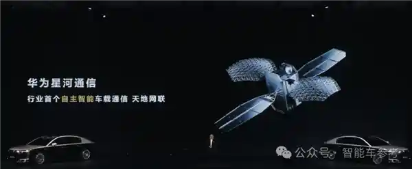 华为创新出击：助力江淮实现百万豪车销售神话，首发‘座舱灭菌’技术引领行业新风向