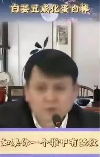 揭秘500元低成本换脸术：你看到的真人视频可能是AI伪装的！