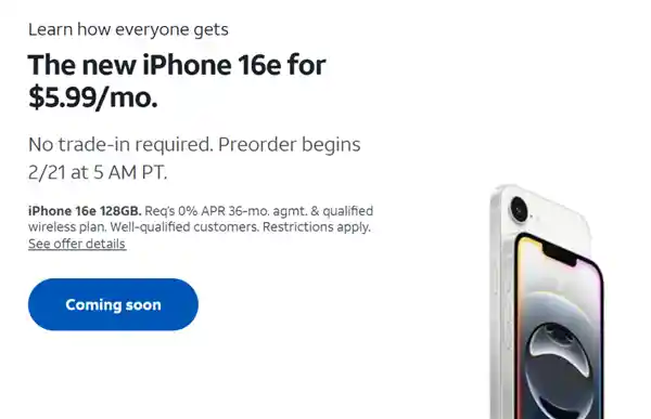 iPhone 16E：科技新宠，与你我擦肩而过的潮流焦点