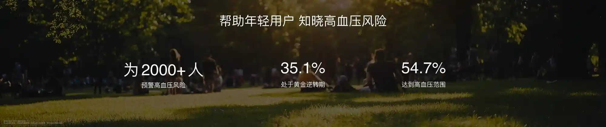 OPPO Watch X2惊艳登场：安卓智能手表的新王者诞生