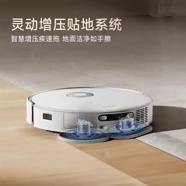 Mova P60首发：革新清洁革命，全能旗舰惊艳登场
