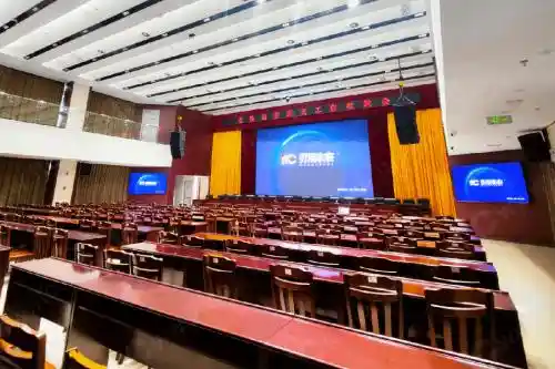[itc保伦股份引领科技潮流，以LED显示屏与数字IP网络广播重塑平和县工人文化宫，共绘职工文化新蓝图]