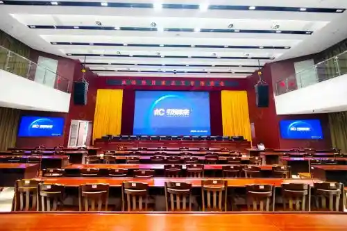 [itc保伦股份引领科技潮流，以LED显示屏与数字IP网络广播重塑平和县工人文化宫，共绘职工文化新蓝图]
