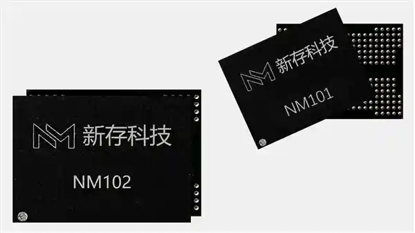 中国非易失性存储迎来革命性突破！128Gb容量技术引爆科技圈