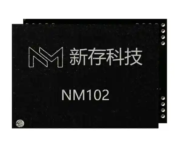 中国非易失性存储迎来革命性突破！128Gb容量技术引爆科技圈