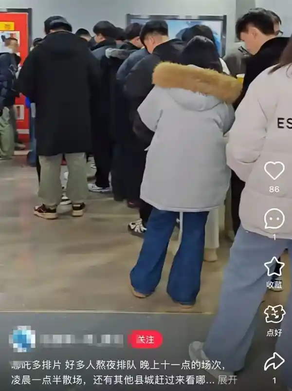 《哪吒2》票房预测惊人！或将突破71亿大关，唯一受害者现身舆论热议