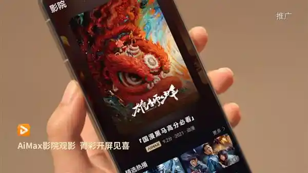 南北文化碰撞！鸿蒙原生应用带你畅游非遗春节新世界