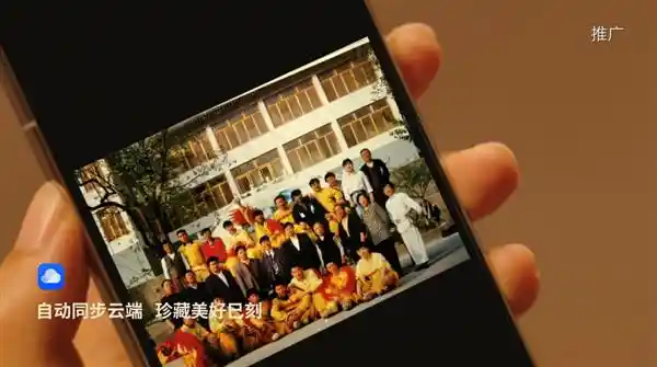南北文化碰撞！鸿蒙原生应用带你畅游非遗春节新世界