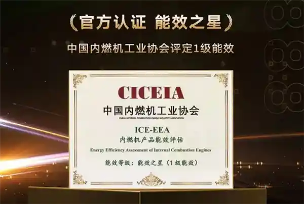 大众最新2.0T引擎解析：国七排放标准全面满足