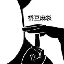 未来机器人的发展方向：二战后的研究早已揭示的奇思妙想