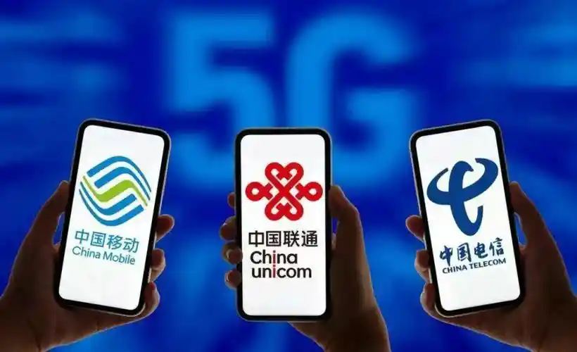 通话套餐选购困扰？中消协曝光电信服务四大难