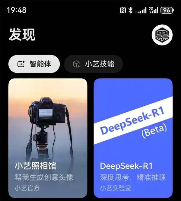 华为：5年破冰重返巅峰，全年营收突破8600亿！