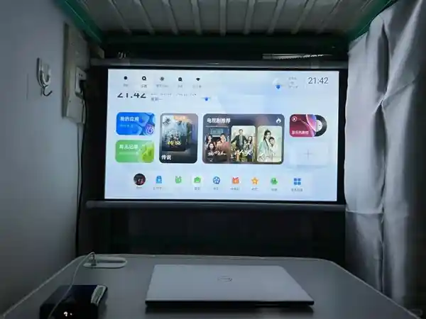 2025年最值得投资的宿舍影音利器：当贝Smart1震撼推荐！