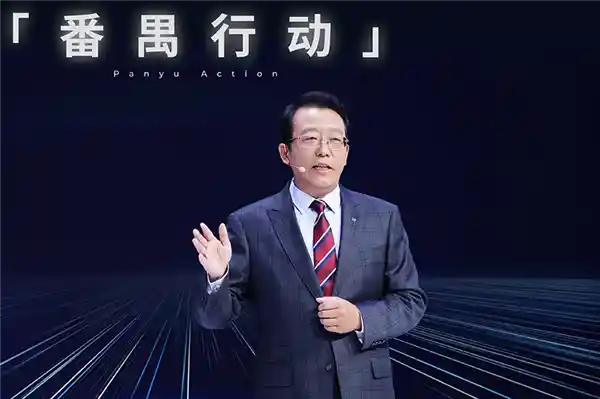 广汽换帅：重塑品牌形象，引领未来汽车革命