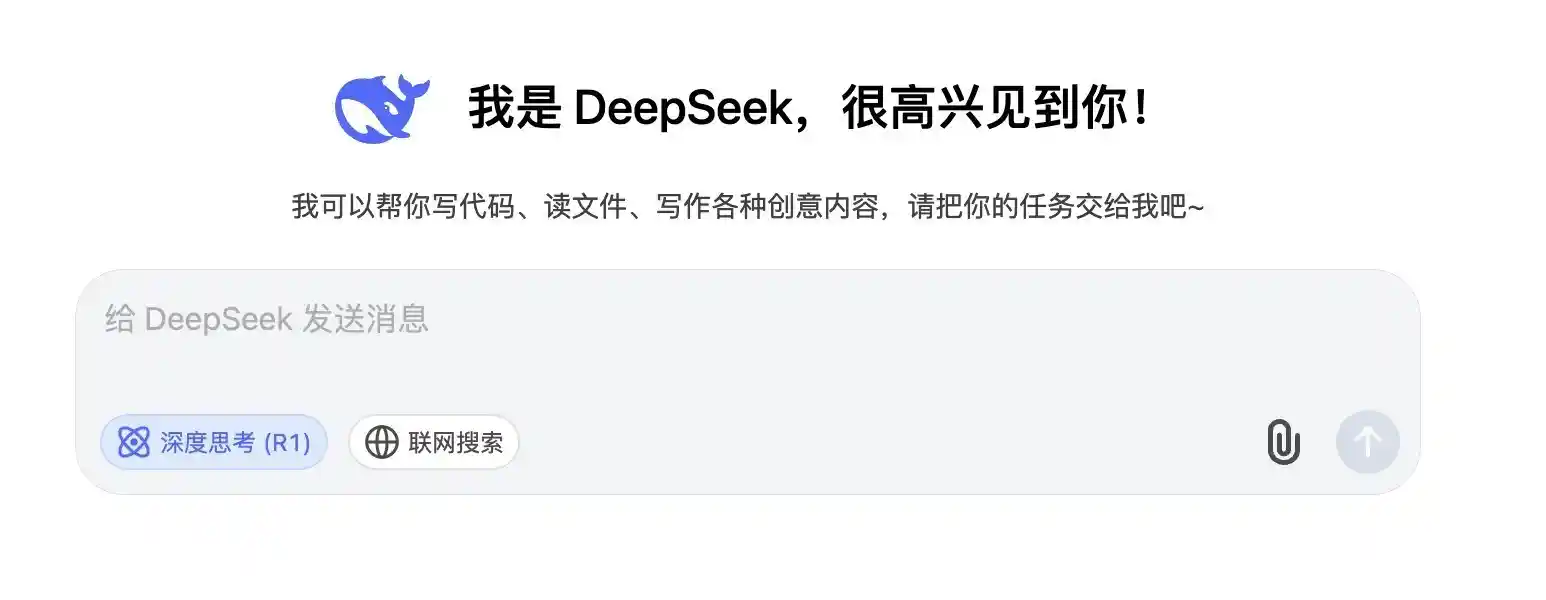 ThinkBook 16p AI元启版引领创作新潮，DeepSeek助力提升创作效率