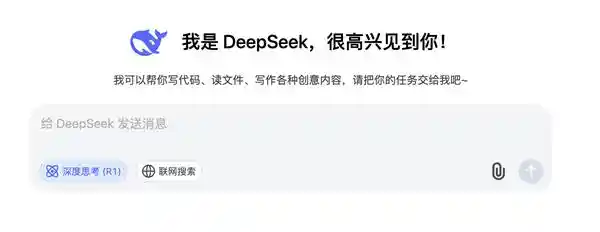 ThinkPad P1和P16：商务办公新风潮，内嵌DeepSeek高性能移动工作站