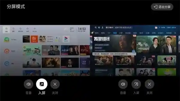 2025情人节最IN数码礼物推荐：当贝X5SPro投影仪，爱意满满迎接甜蜜时刻
