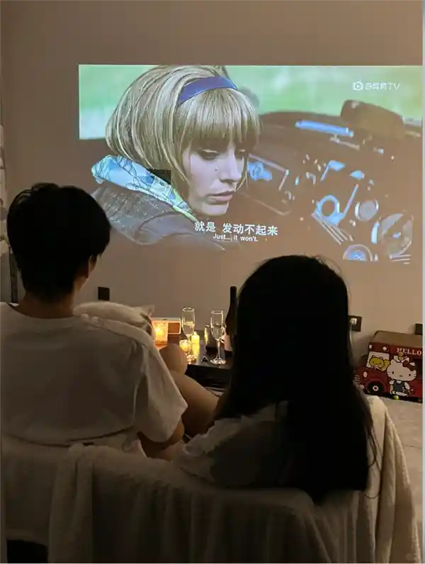 2025年情人节必备神器：当贝Smart1 打造浪漫专属时光!