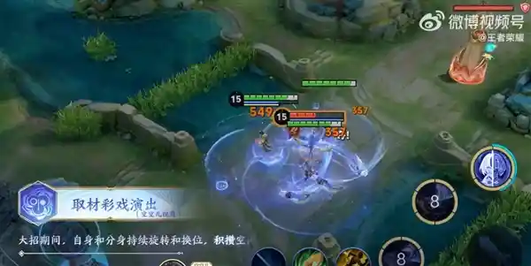 《空空儿登场！《王者荣耀》新英雄古彩戏法惊艳亮相，操作更考验玩家技术了！》
