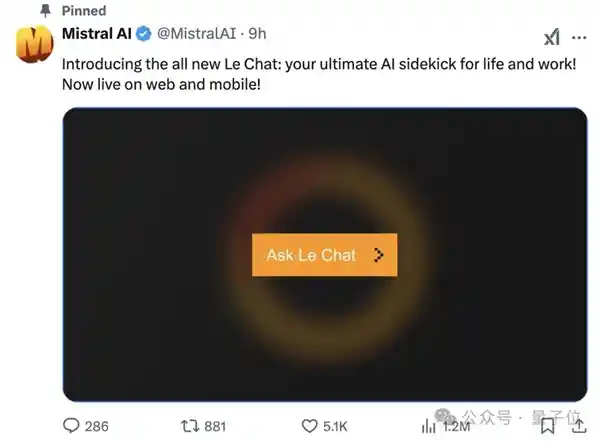 ChatGPT免费功能卷挑战OpenAI：欧洲AI新贵闪耀登场