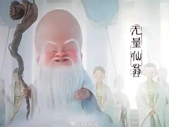 89岁大爷热衷配音《哪吒》电影，情感表达成为焦点